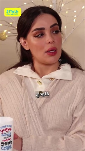 ‏احجز أول حصة تجريبية مجانية وابدأ مشوار ابنك اليوم