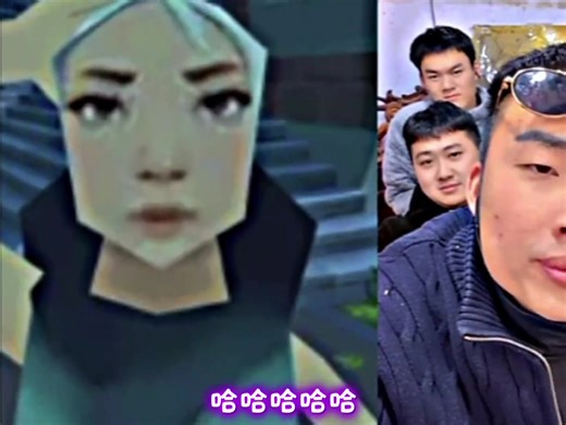 咋长得有棱有角的#瓦瓦