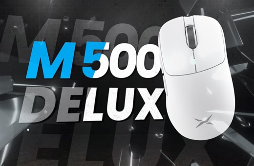 【新品前瞻】精益求精，超越传奇！中小手人体工学游戏鼠标｜M500系列首曝登场！
