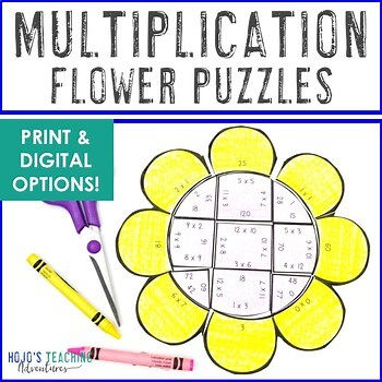 MULTIPLICATION Flower Puzzle | Spring Math Craft Activity Worksheet Alternative