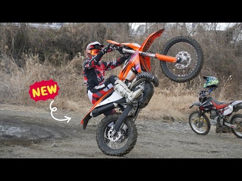 【＃44】納車しました /KTM 250EXC 2024