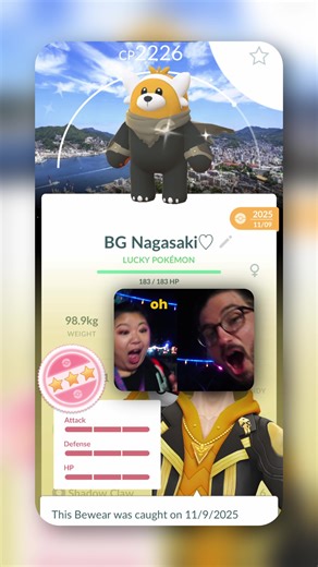 Could GO Tour have ended any better?! Lynnie and I did a Lucky Trade at the end of Mega Night on the last day of Pokémon GO Tour Kalos in Los Angeles and this happened!!! I traded an NYC shiny Necrozma for a Nagasaki Shiny Bewear with a cape. My Bewear turned into a SHUNDO ✨🤯 Thank you for the trade, Lynnie! #pokemongo #pokémongo #pokemongoapp #pokemongoshiny