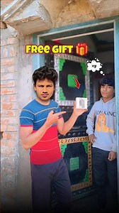 বন্ধুদের কাছে Free Gift 🎁 পেলাম MiniVlog-83😍 #youtubeshort #shorts #minivlog