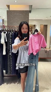 399抵1000 #爱特爱#爱特爱团购#爱特爱女装#EITIE爱特爱#总有新方式出门过夏天
