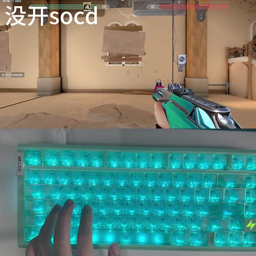 Configuración Teclado Mecánico Gamer Personalizado