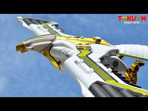 [TMT][1380] DX Tsubasamaru ! ツバサマル! Ninja Sentai Kakuranger! 忍者戦隊カクレンジャー ! (60fps)