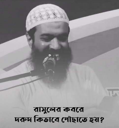 1.6K views · 55 reactions | IMAN on Reels | Facebook