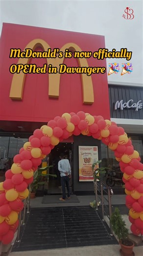 Shwetha Bhairavi on Instagram: "🍔✨ Dear Davangerens, the wait is over! McDonald’s is now officially OPEN in Davangere 🎉 ✨ Here you can order by yourself using the smart display kiosks 🖥️ 👉 Quick • Easy • Fun 📍 Location: Shamanur Village, Kasaba Hobli, near Redford Restaurant. Come, try it out with your friends & family ❤️ #davanagereblogger #foodblogger #foodblogs #trending #Dvgfoods #foodie #foodlife #burger #snaks #davangerefoodblogs #insta #instagramree