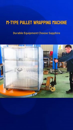 M-type pallet wrapping machine#stretchfilmwrappingmachine #palletwrappingmachine #wrappingmachine #tipper