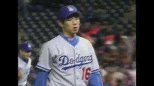 On this day in 1996, Hideo Nomo throws the first no-hitter in Coors Field history. | Los Angeles Dodgers