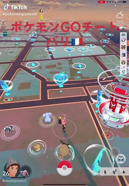 Explore Pokémon GO with Tips and Tricks for Players