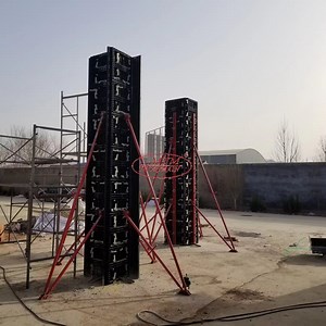 [Hot Item] Ready Ship Reusable Construction Plastic Modular Formwork with Competitive Price