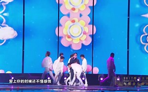 JA符龙飞、王耀辰 - 小幸运+演员+好运来 - 2017酷狗直播年度盛典