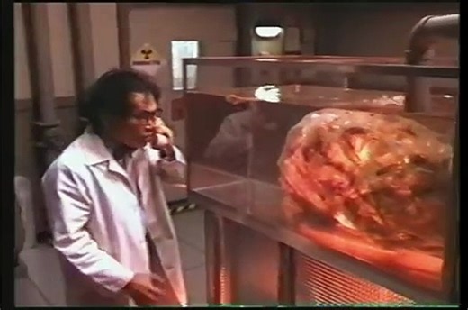 Bug Buster | movie | 1998 | Official Trailer