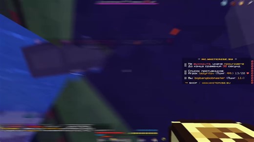 Mastering PvP in Minecraft: Strategies and Tips