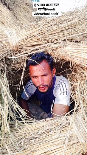 Munna Munna on Reels