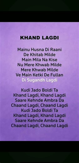 Khaand Laggdi | Jasmine Sandlas | #realvoice #ytshorts #status #khandlagdi #shorts #kritimaurya