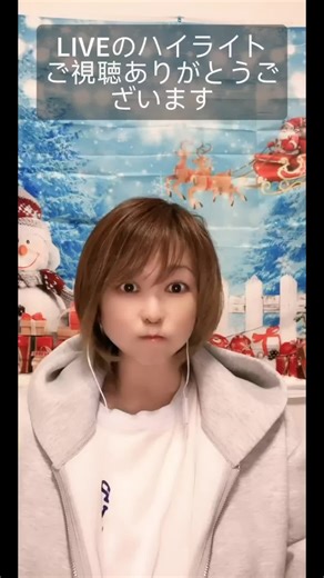 #団結枠作り #ギフギャラ#配信ハイライト#御新規様大歓迎#応援ありがとう