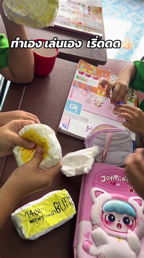 สกุชชี่เนย ทำเอง เล่นเอง #สกุชชี่ #สกุชชี่น่ารัก #สกุชชี่ทําเอง #สกุชชี่โฮมเมท #สกุชชี่กระดาษ