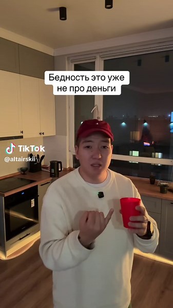 Тгк: Alt Tab⌨️