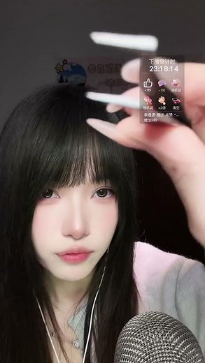 Gentle Care for Tired Eyes👁️ Melting Away Tension Until Your Eyelids Get Heavy💤 #asmr #Shorts
