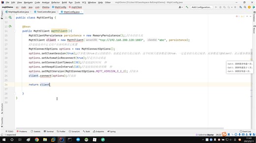 07-eclipse.paho的使用_