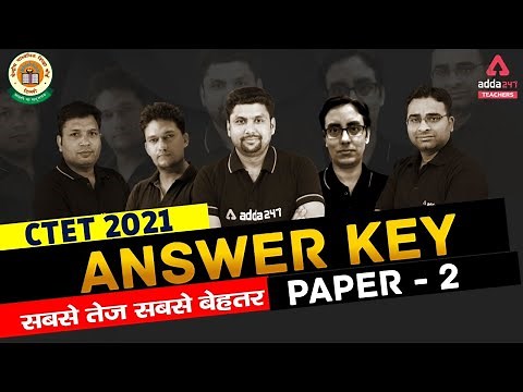CTET 31st Jan 2021 | Paper 2 | Answer Key & Solved Paper | Analysis & Discussion