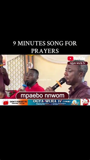 #fypagetiktok❤️❤️ Psalm 54. Onyankopɔn, fa wo din so na gye me, ga wo tumi so di m’asɛm ma me 🤲🤲🤲🤲🤲@Yhoung P tee @Abena Rhoda @Nharhar Yhaar Bhesty @🎀💍||•Pr£tt¥ ♡~Di@mOnd•||💍🎀 @maame_pokuaah5 @ohemaa @jayanababy08 @Efiada ba 123