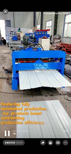 DingTai Wall Panel Tile Pressing Machine#rollformingmachine #rollformingmachinefactory #doublelayerpressingmachine #levelingmachine #glazedtilepressingmachine