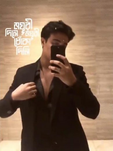 ‪@TanveerEvan‬ - Moyuri