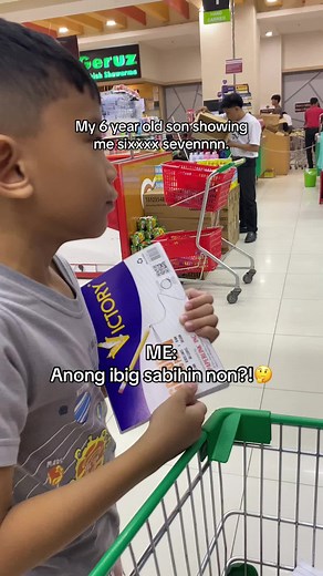 Anong Meron sa 67? Tunay na Kahulugan