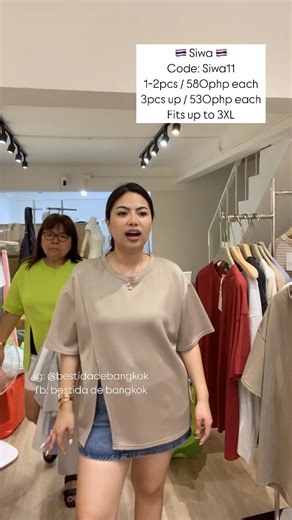 1.3K views | ‼️ Open for pahabol orders until April 21, 2025 | 12MN ‼️Comment Mine + Code + Color 﫶 | Bestida de Bangkok (By Dyna) | Facebook