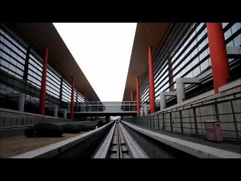 Automatic People Mover at Beijing International Airport Terminal 3 [HD]