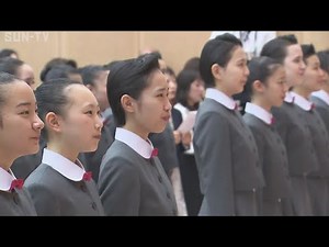 未来のタカラジェンヌが活躍誓う 112期生 宝塚音楽学校入学式