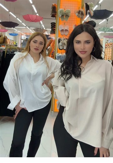 New Women's Fashion Collection Launch