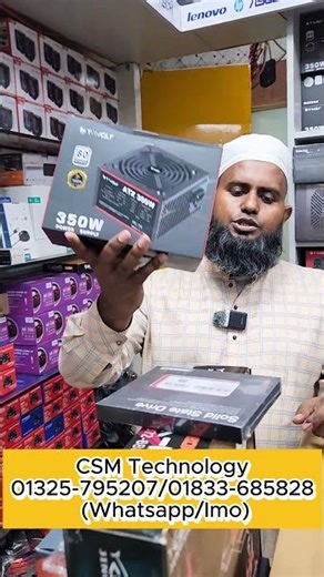 Desktop Price in Bangladesh | Best Budget PC Build 2025 || Ryzen PC Build | #pcgaming #shorts #pc