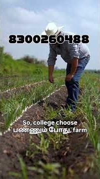 🌱 B.Sc Agriculture Course 2026 | Scope, Career Opportunities & Future Growth 🔥
