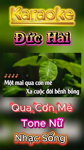 Karaoke Qua Cơn Mê Tone Nữ Nhạc Sống Bolero | Beat Chuẩn Dễ Hát #karaoke #bolero #nhacsong #tonenu