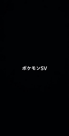 Exploring Hand-Drawn Pokémon Sketches in Monochrome