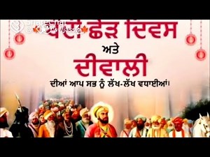 Live streaming of C.S JOHAL TV 📺