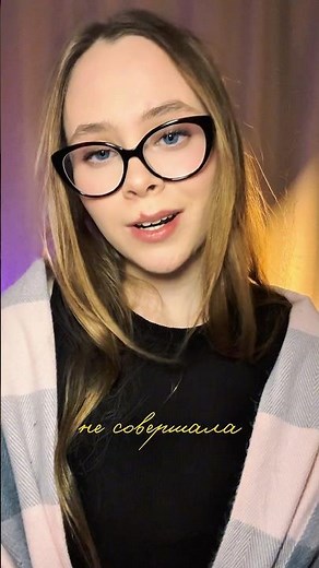 Фильм из 13 в 30 🍿