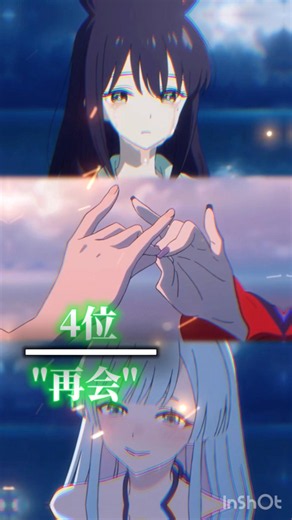 個人的超かぐや姫の好きなシーンTOP16 #超かぐや姫 #cosmicprincesskaguya #ランキング