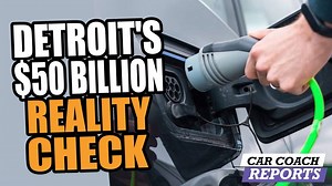 EV strategy that led to massive losses