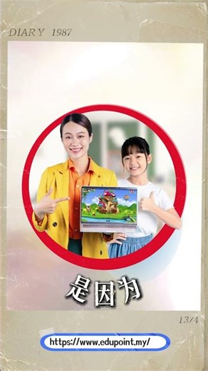 【第117天】挑战365天，一天上线1个网站 - 电子词典网站设计