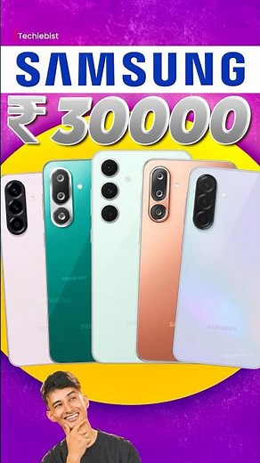 Top Samsung Phones Under ₹30000 😱 Worth Buying! #Shorts