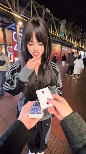 Unveil the Magic: The Card You Adore Is My Showstopper