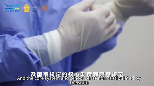 Our collaborated ENT hospital - Renshu Medical Treatment Hospital (TreeENT), is a nationally recognized specialized institution backed by international investment and accredited by DNV Healthcare Quality and SGS Service Quality—two globally respected certification bodies. TreeENT focuses exclusively on the diagnosis and treatment of eye, ear, nose, and throat (EENT) disorders, offering an integrated service model that spans diagnosis, surgery, and chronic disease management. Who have served over