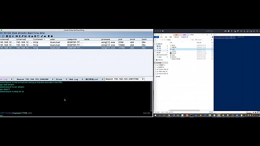 LNK钓鱼攻击-已免杀