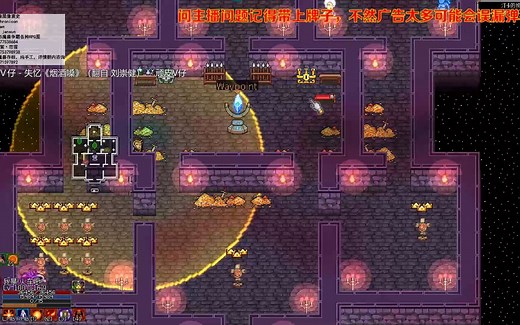 暗黑像素史(Chronicon)-关于如何设置按键-如何自动施放技能-如何转化等