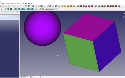 FREECAD实体颜色处理-逐面着色